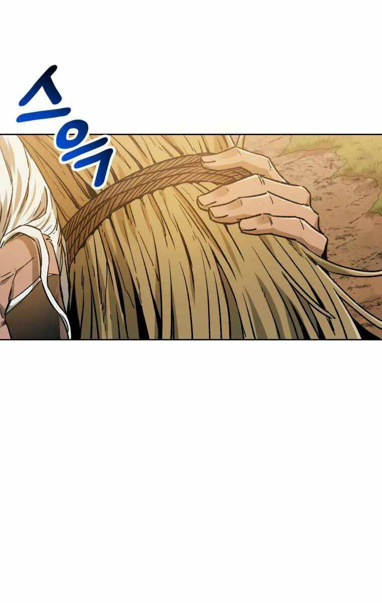 Helmut Đứa Trẻ Bị Ruồng Bỏ - Chapter 4 - Page 60