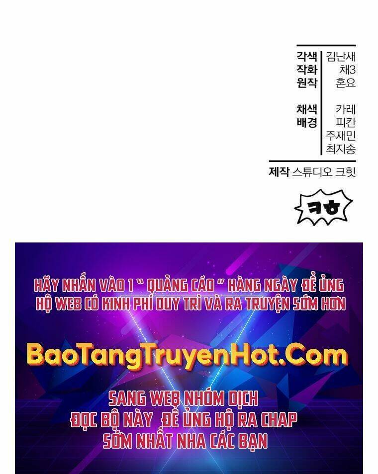 Helmut Đứa Trẻ Bị Ruồng Bỏ - Chapter 4 - Page 71