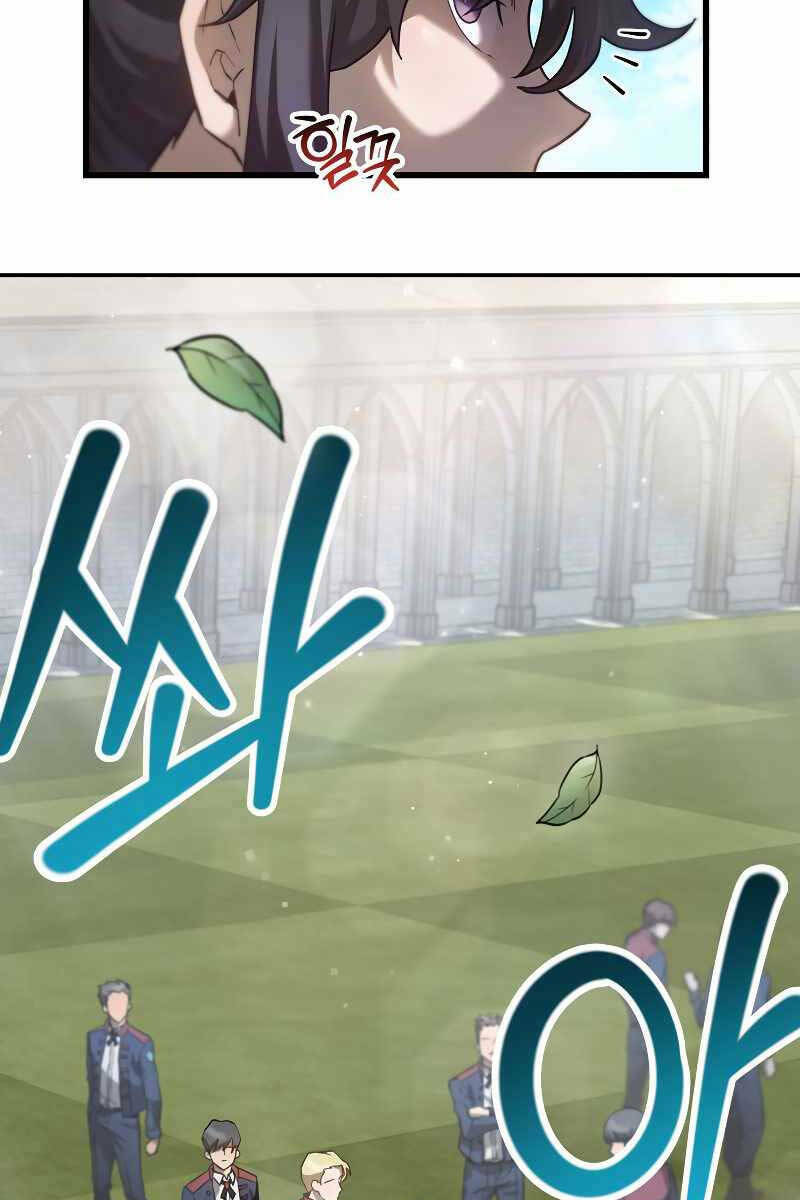 Helmut Đứa Trẻ Bị Ruồng Bỏ - Chapter 42 - Page 89