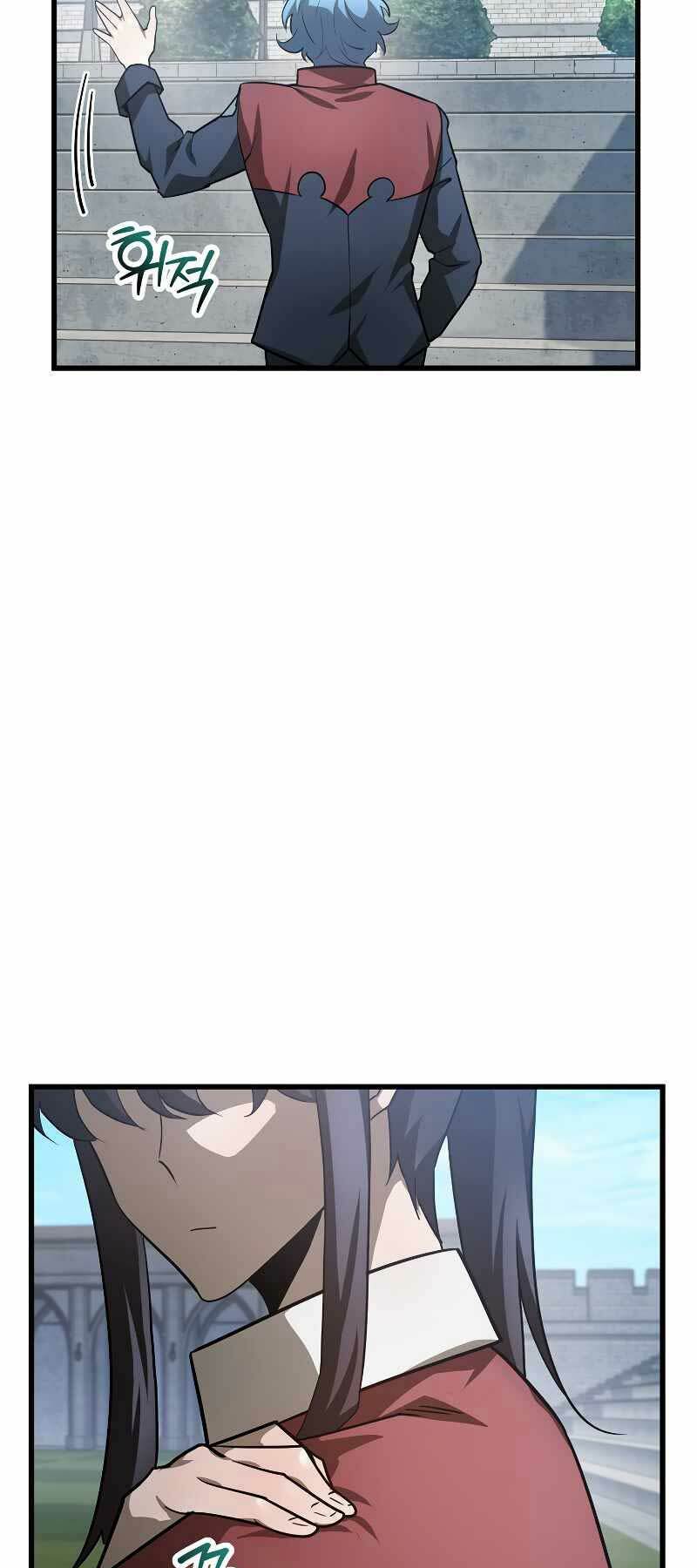 Helmut Đứa Trẻ Bị Ruồng Bỏ - Chapter 43 - Page 38