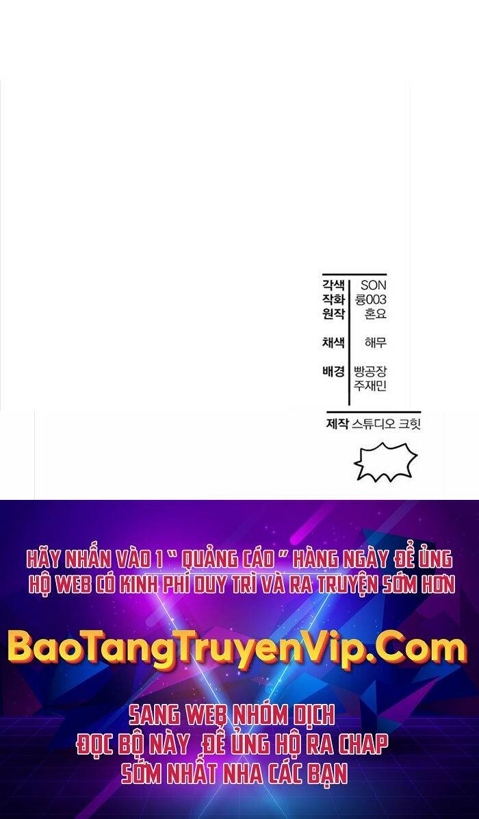 Helmut Đứa Trẻ Bị Ruồng Bỏ - Chapter 44 - Page 57