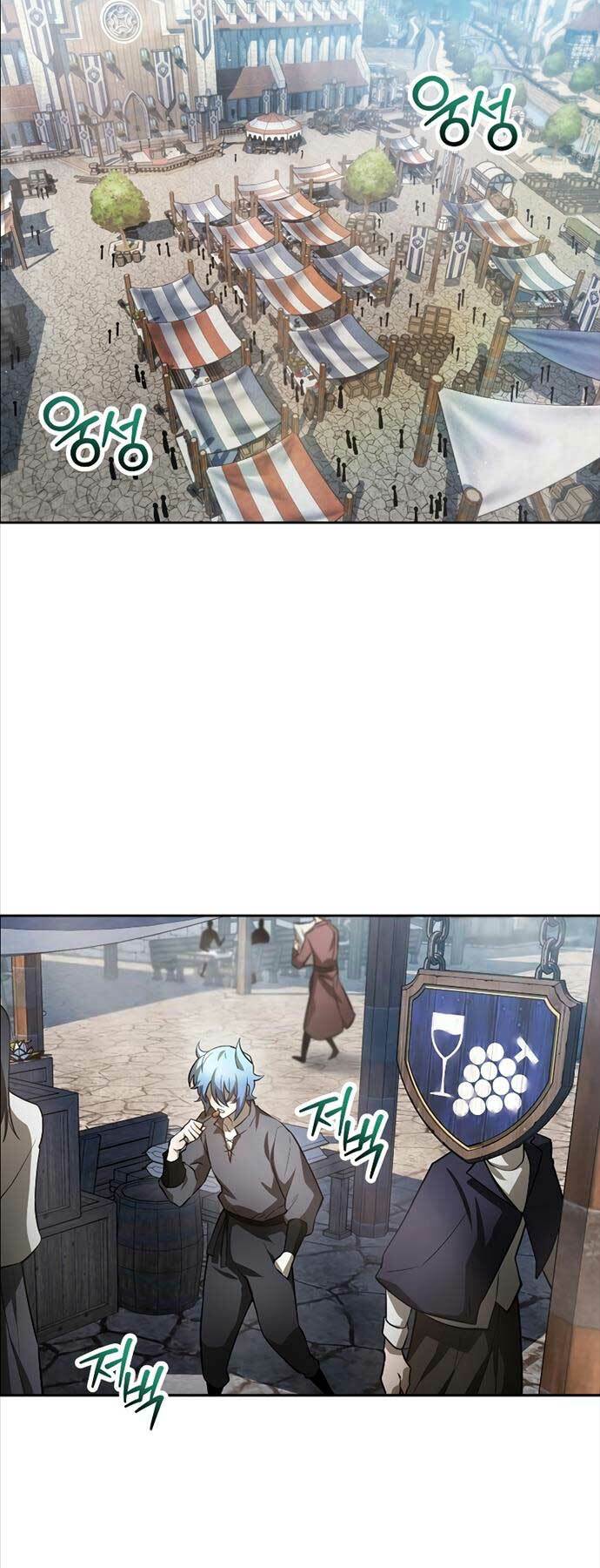 Helmut Đứa Trẻ Bị Ruồng Bỏ - Chapter 46 - Page 22