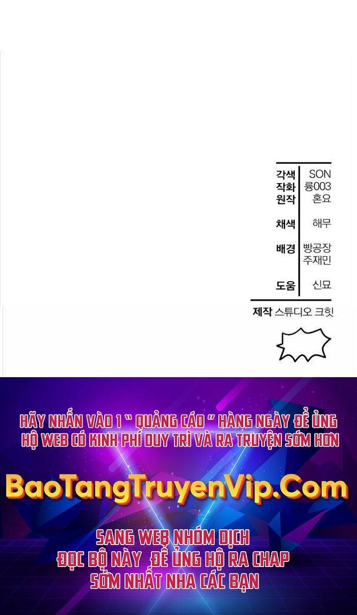 Helmut Đứa Trẻ Bị Ruồng Bỏ - Chapter 46 - Page 64