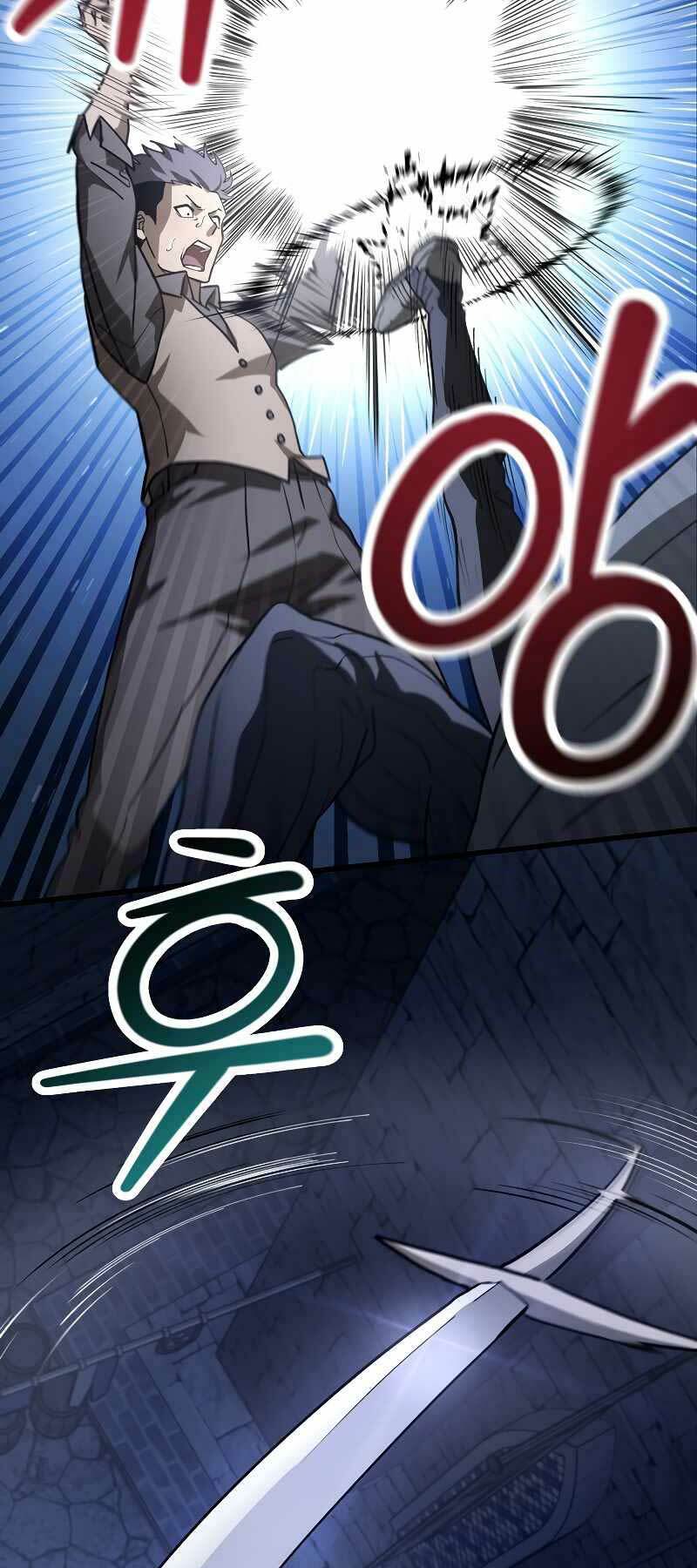 Helmut Đứa Trẻ Bị Ruồng Bỏ - Chapter 47 - Page 14