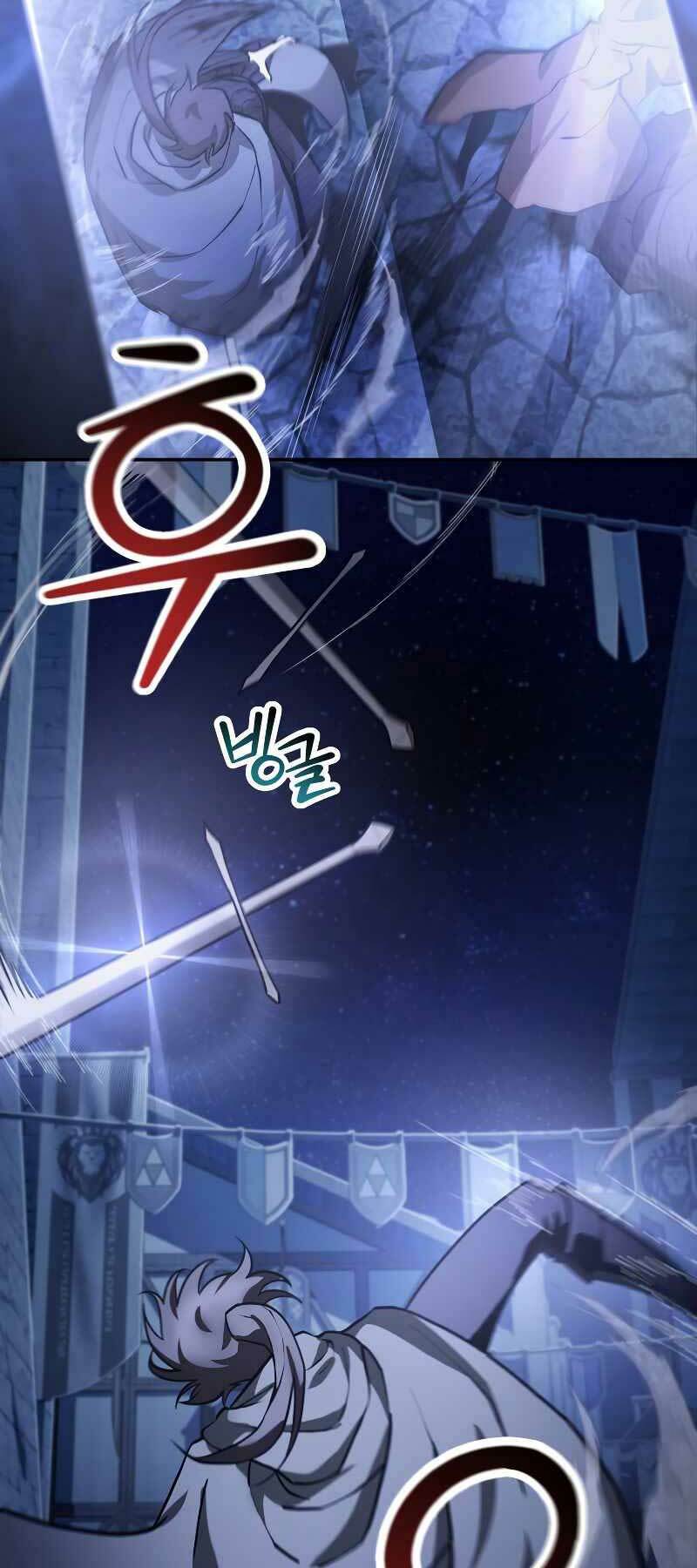 Helmut Đứa Trẻ Bị Ruồng Bỏ - Chapter 47 - Page 21