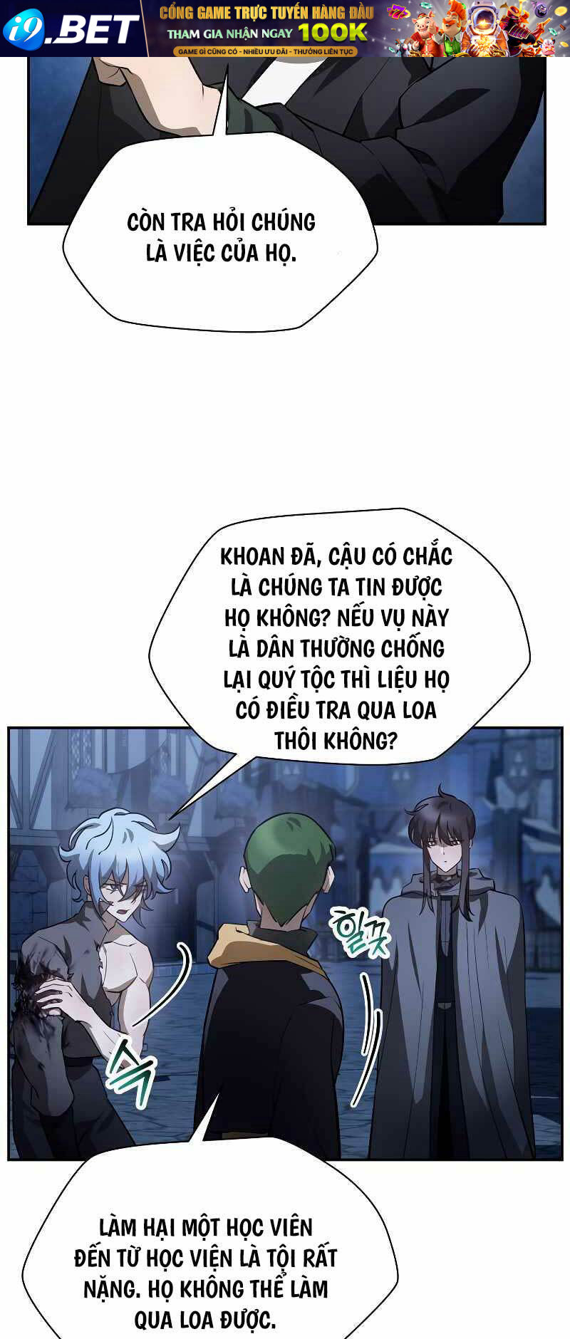 Helmut Đứa Trẻ Bị Ruồng Bỏ - Chapter 47 - Page 35