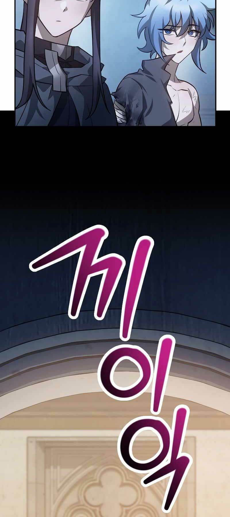 Helmut Đứa Trẻ Bị Ruồng Bỏ - Chapter 47 - Page 49