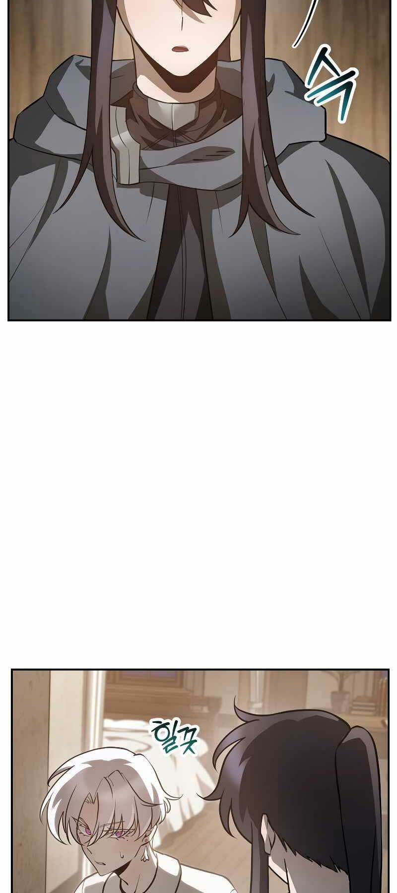 Helmut Đứa Trẻ Bị Ruồng Bỏ - Chapter 47 - Page 56