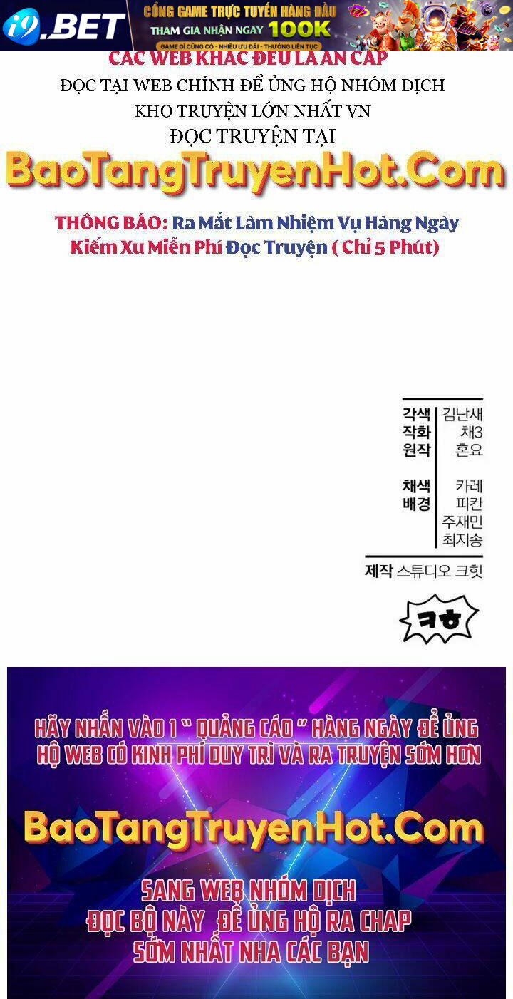 Helmut Đứa Trẻ Bị Ruồng Bỏ - Chapter 5 - Page 120