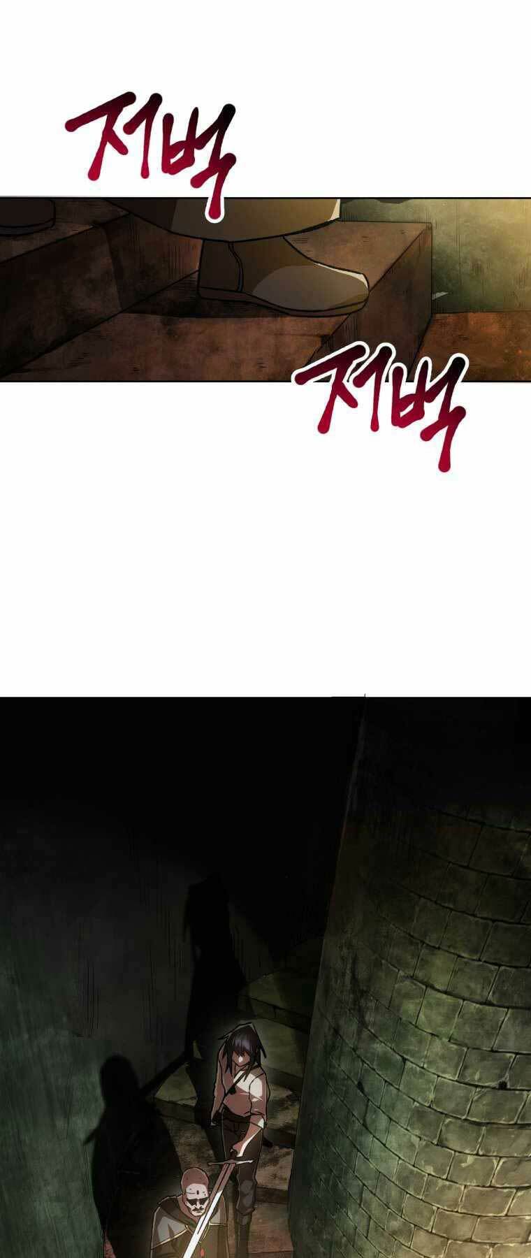 Helmut Đứa Trẻ Bị Ruồng Bỏ - Chapter 7 - Page 26