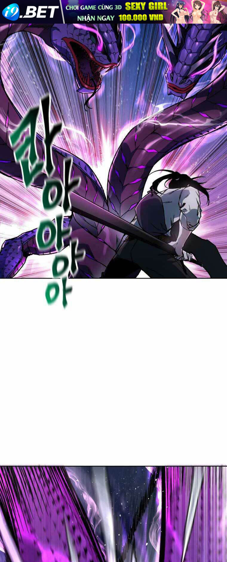 Helmut Đứa Trẻ Bị Ruồng Bỏ - Chapter 8 - Page 18