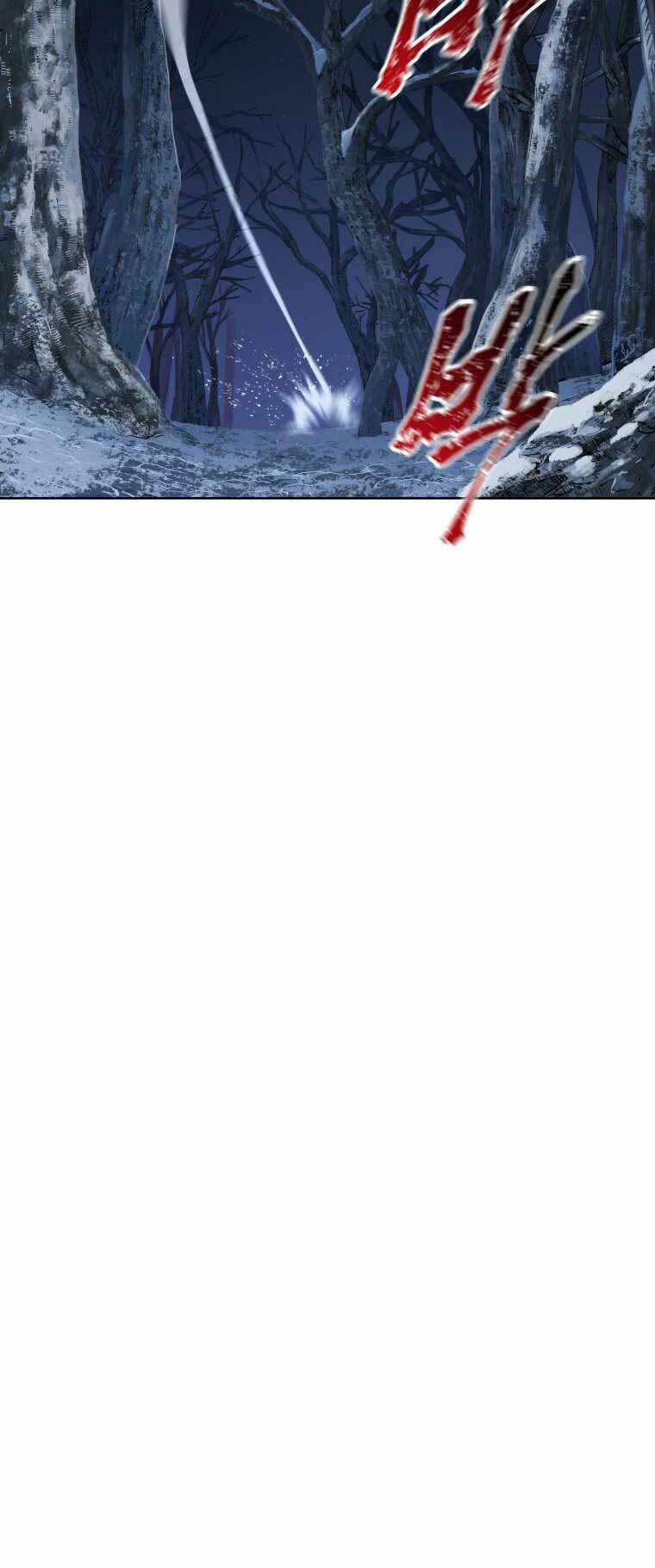 Helmut Đứa Trẻ Bị Ruồng Bỏ - Chapter 8 - Page 7