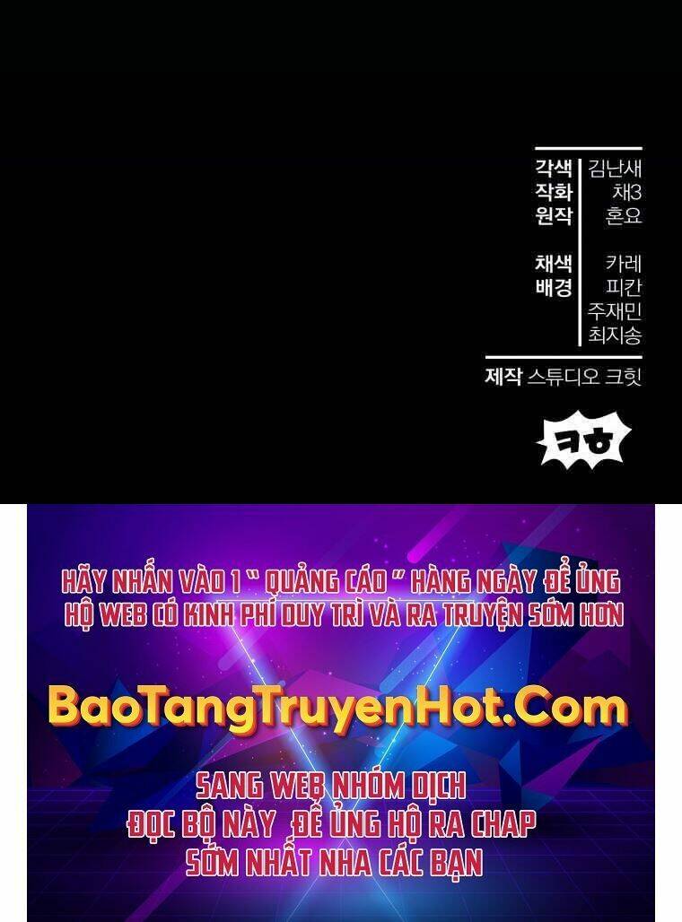 Helmut Đứa Trẻ Bị Ruồng Bỏ - Chapter 9 - Page 73