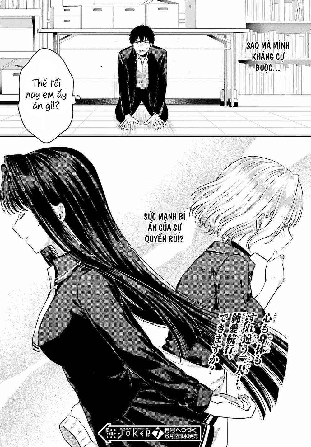 Hẹn Hò Nghiêm Túc Với Succubus - Chapter 4 - Page 30