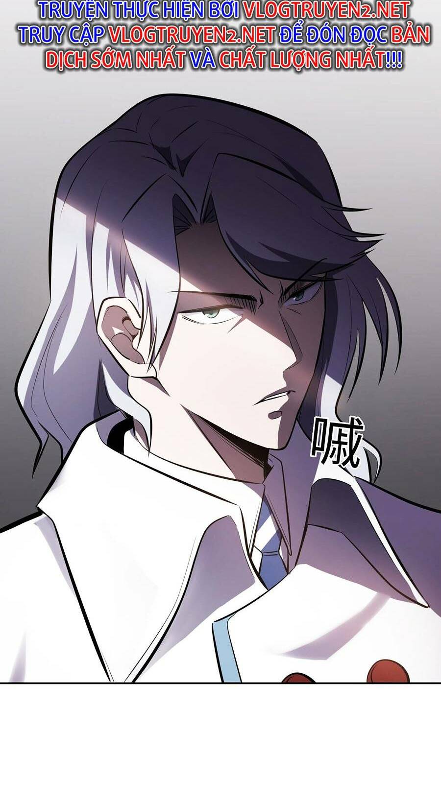 Ngoại Thần Thông Dịch Giả - Chapter 4 - Page 73