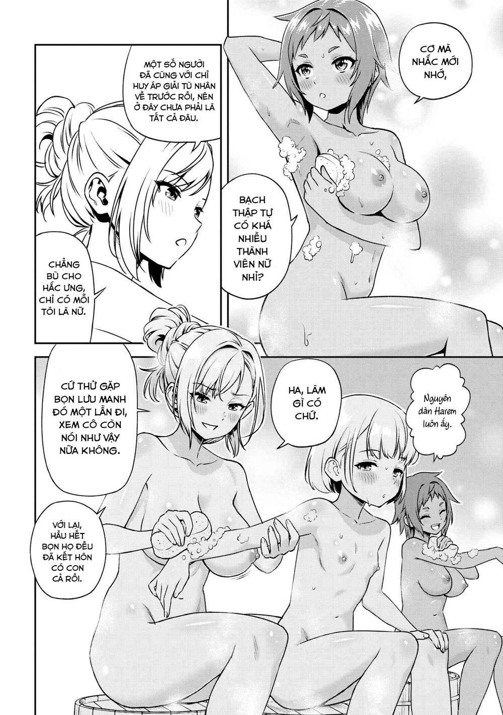 Toshiue elite onna kishi ga boku no mae de dake kawaii - Chapter 15.1 - Page 5