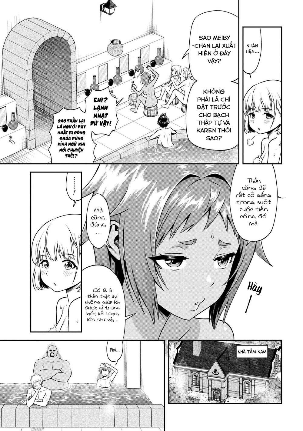 Toshiue elite onna kishi ga boku no mae de dake kawaii - Chapter 15.1 - Page 6