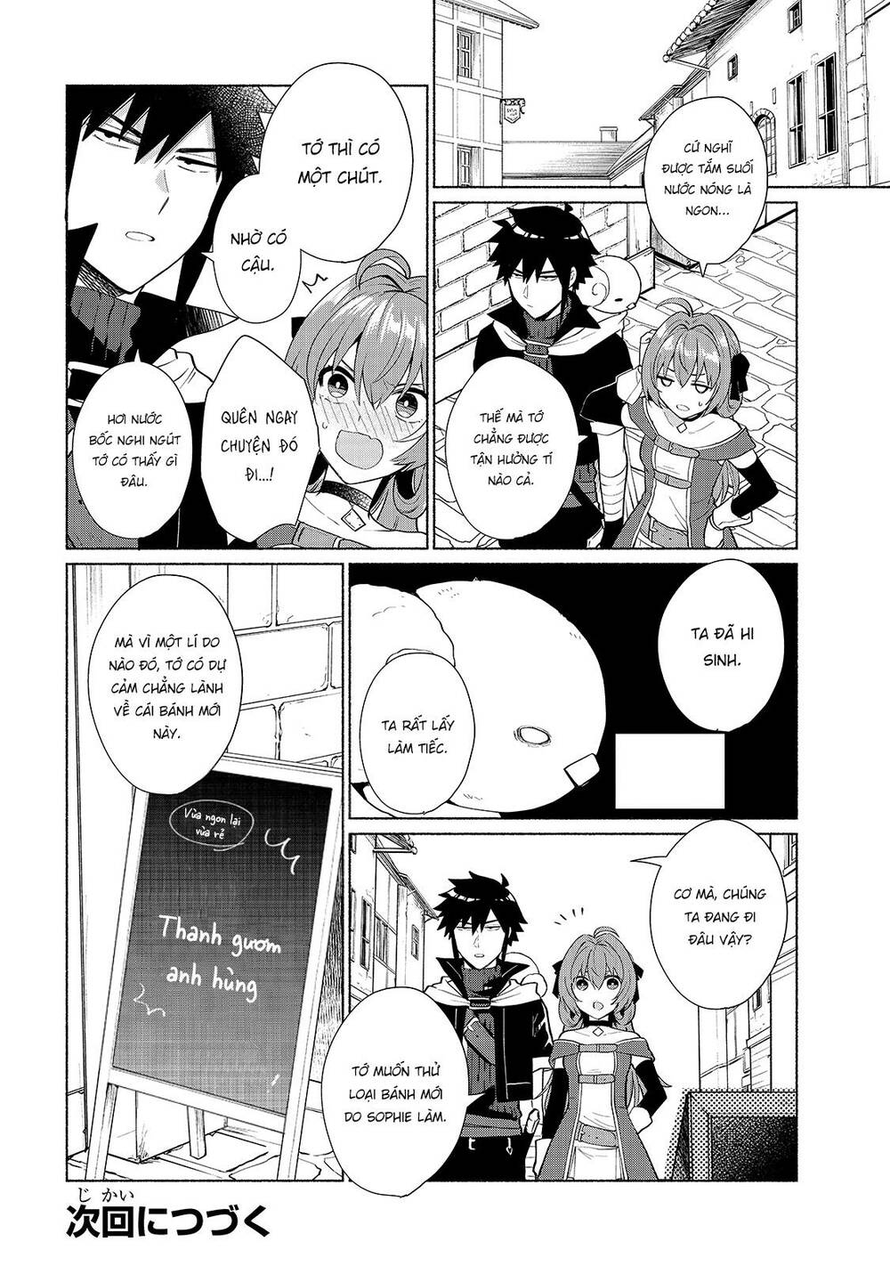 Khi chuyển sinh sang thế giới khác tôi trở thành nữ hiệp và cậu ta trở thành một anh hùng - Chapter 22 - Page 16