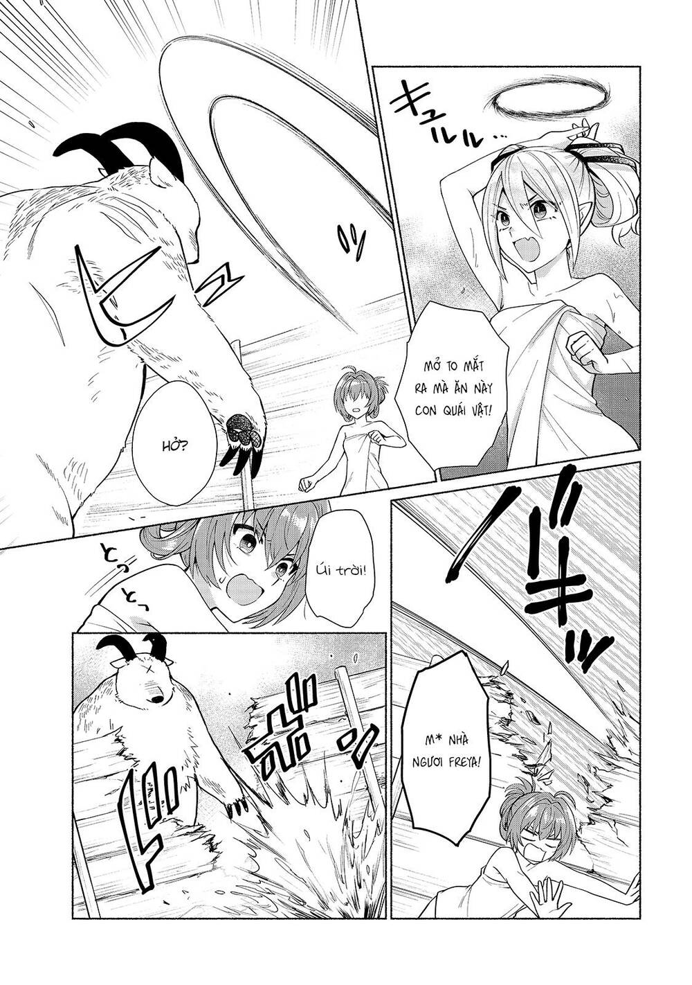 Khi chuyển sinh sang thế giới khác tôi trở thành nữ hiệp và cậu ta trở thành một anh hùng - Chapter 22 - Page 3