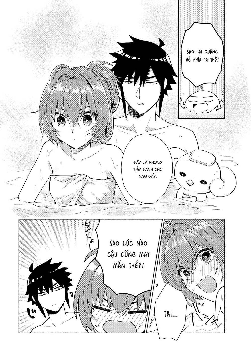 Khi chuyển sinh sang thế giới khác tôi trở thành nữ hiệp và cậu ta trở thành một anh hùng - Chapter 22 - Page 4