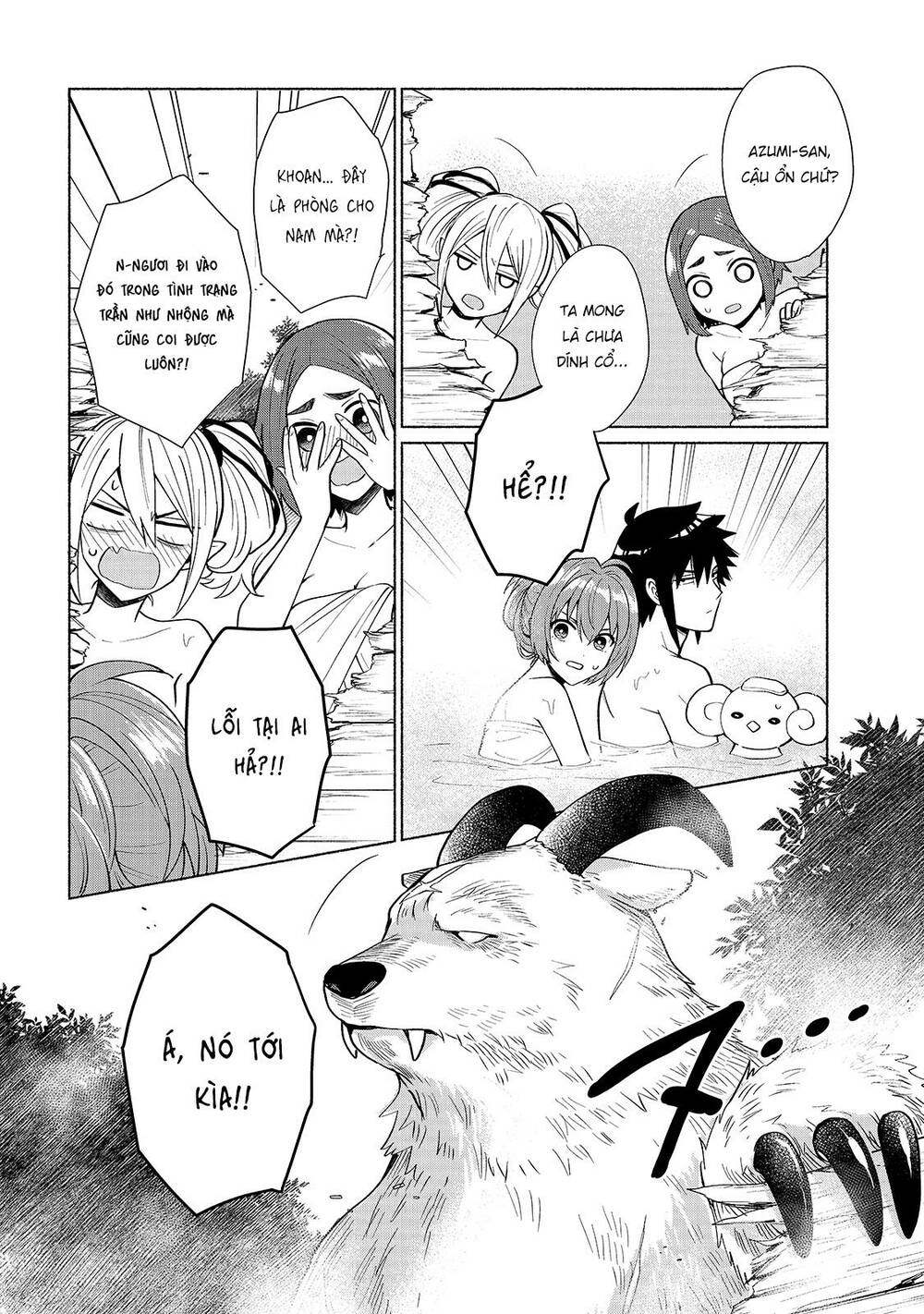 Khi chuyển sinh sang thế giới khác tôi trở thành nữ hiệp và cậu ta trở thành một anh hùng - Chapter 22 - Page 6