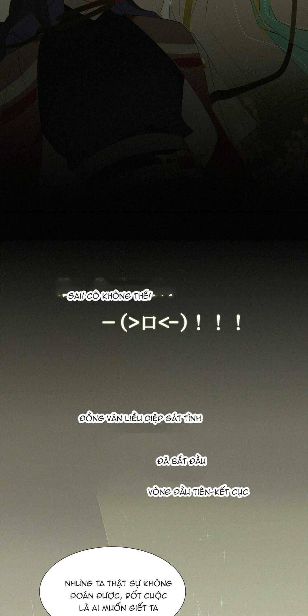 Nhân Vật Phản Diện Giả Bạch Liên Hoa - Chapter 4 - Page 18