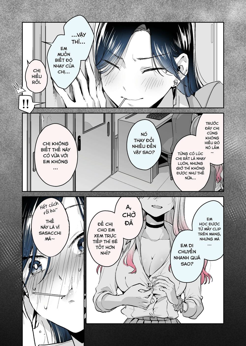 Gyaru Gamer Homeraretai - Chapter 25 - Page 6