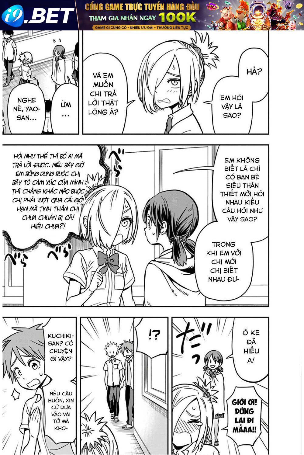 Ikenai Kanojo no Otetsudai - Chapter 26 - Page 9