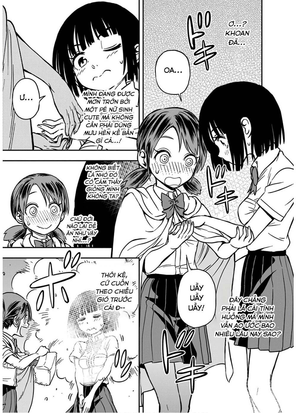 Ikenai Kanojo no Otetsudai - Chapter 26 - Page 13