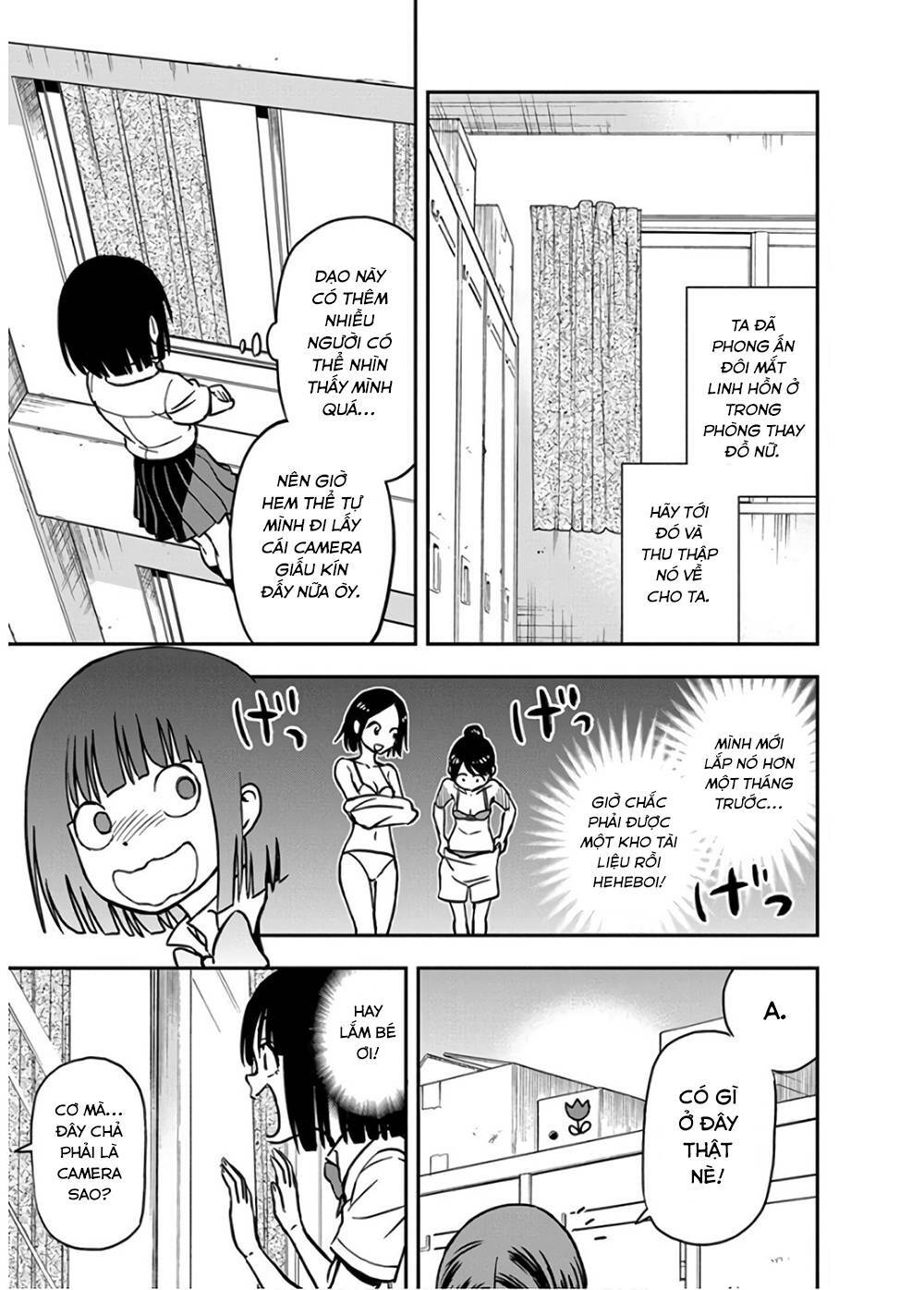 Ikenai Kanojo no Otetsudai - Chapter 26 - Page 5
