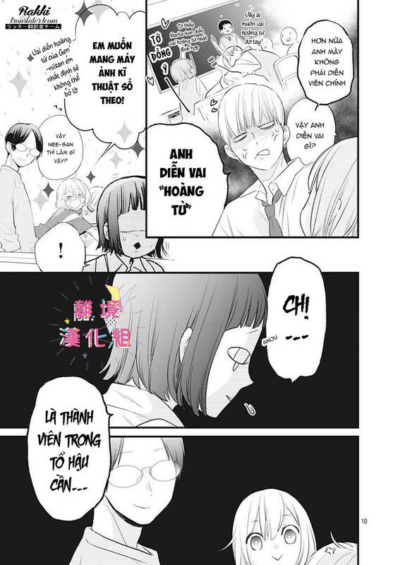 Uchi no Otouto-domo ga sumimasen - Chapter 13 - Page 10