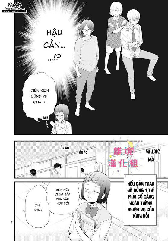 Uchi no Otouto-domo ga sumimasen - Chapter 13 - Page 11