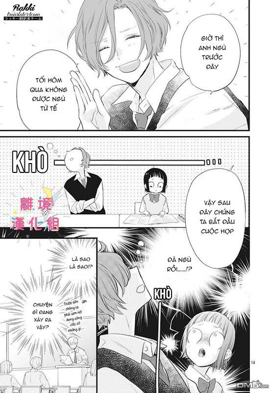 Uchi no Otouto-domo ga sumimasen - Chapter 13 - Page 14