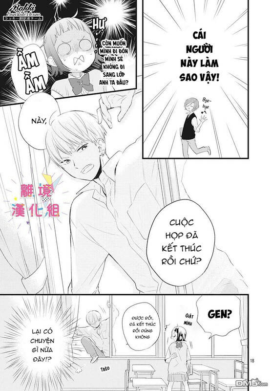 Uchi no Otouto-domo ga sumimasen - Chapter 13 - Page 18