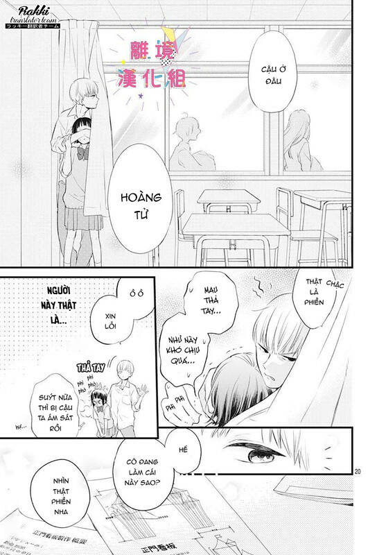 Uchi no Otouto-domo ga sumimasen - Chapter 13 - Page 20