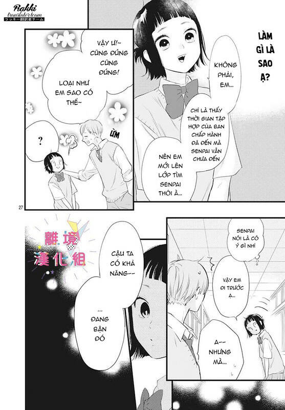 Uchi no Otouto-domo ga sumimasen - Chapter 13 - Page 27