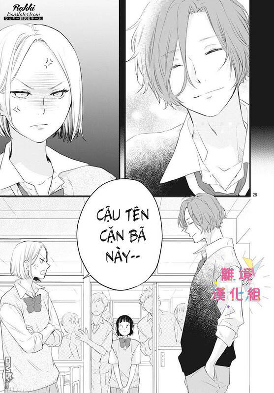 Uchi no Otouto-domo ga sumimasen - Chapter 13 - Page 28