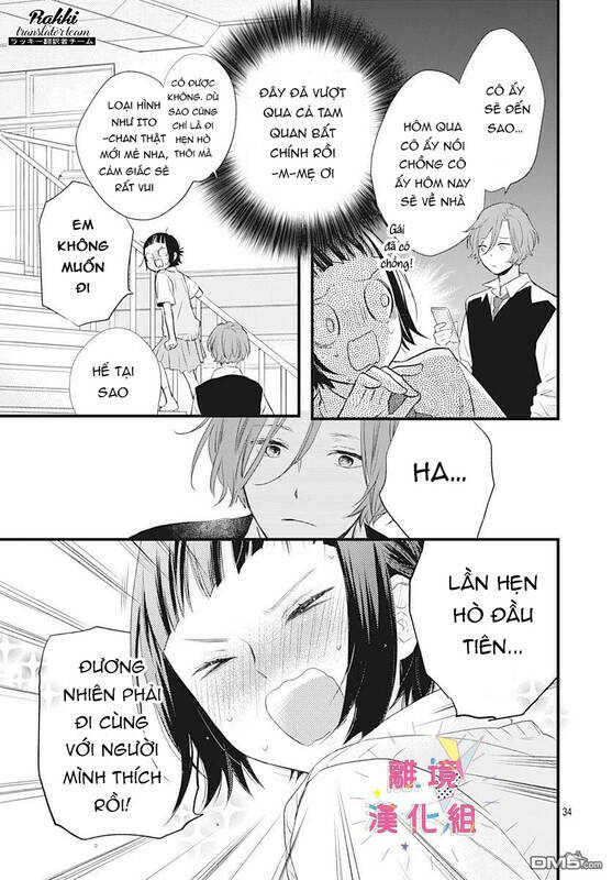 Uchi no Otouto-domo ga sumimasen - Chapter 13 - Page 34