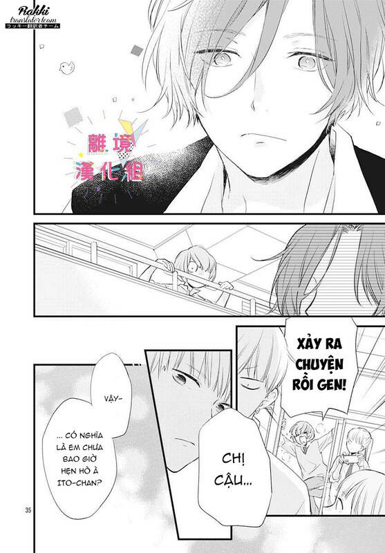 Uchi no Otouto-domo ga sumimasen - Chapter 13 - Page 35