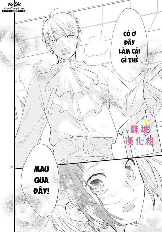 Uchi no Otouto-domo ga sumimasen - Chapter 13 - Page 39