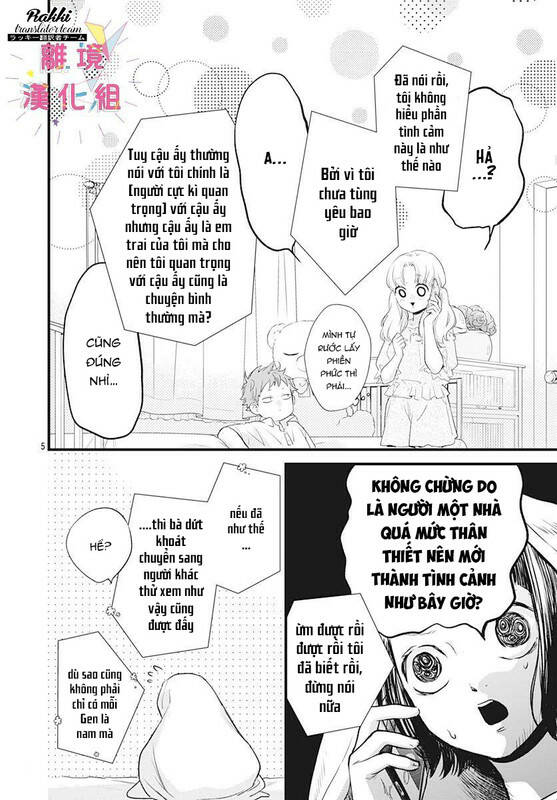 Uchi no Otouto-domo ga sumimasen - Chapter 13 - Page 5