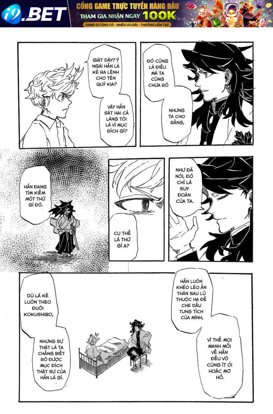 Doujinshi Kimetsu No Yaiba: Bạch Hạ - Chapter 2 - Page 19