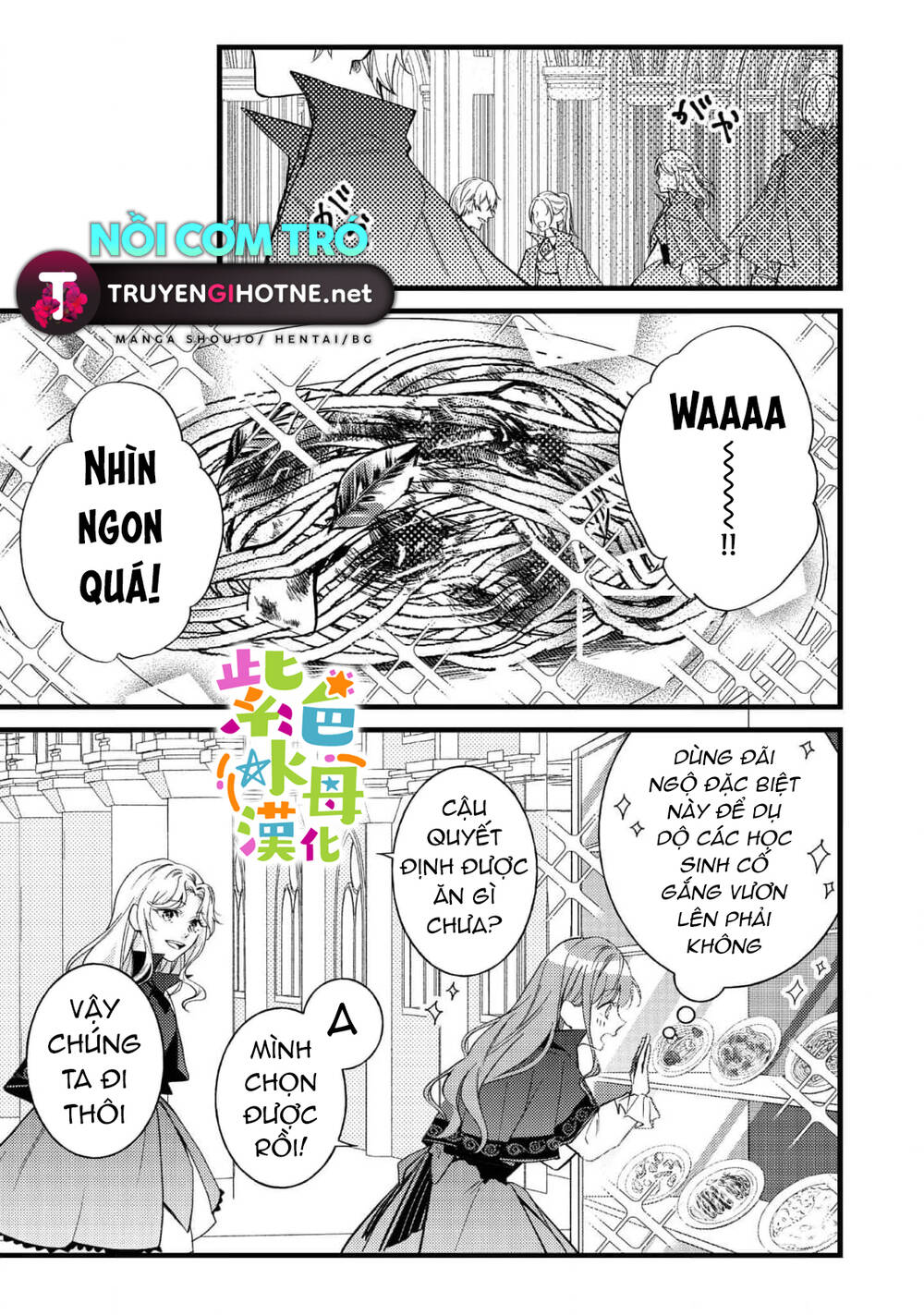 Chuyển Sinh Thành Mc Trong Otome Tôi Muốn Yêu Đương Như Sao Lại Cho Tôi Ông Anh Gian Xảo Thế Này - Chapter 4.2 - Page 9