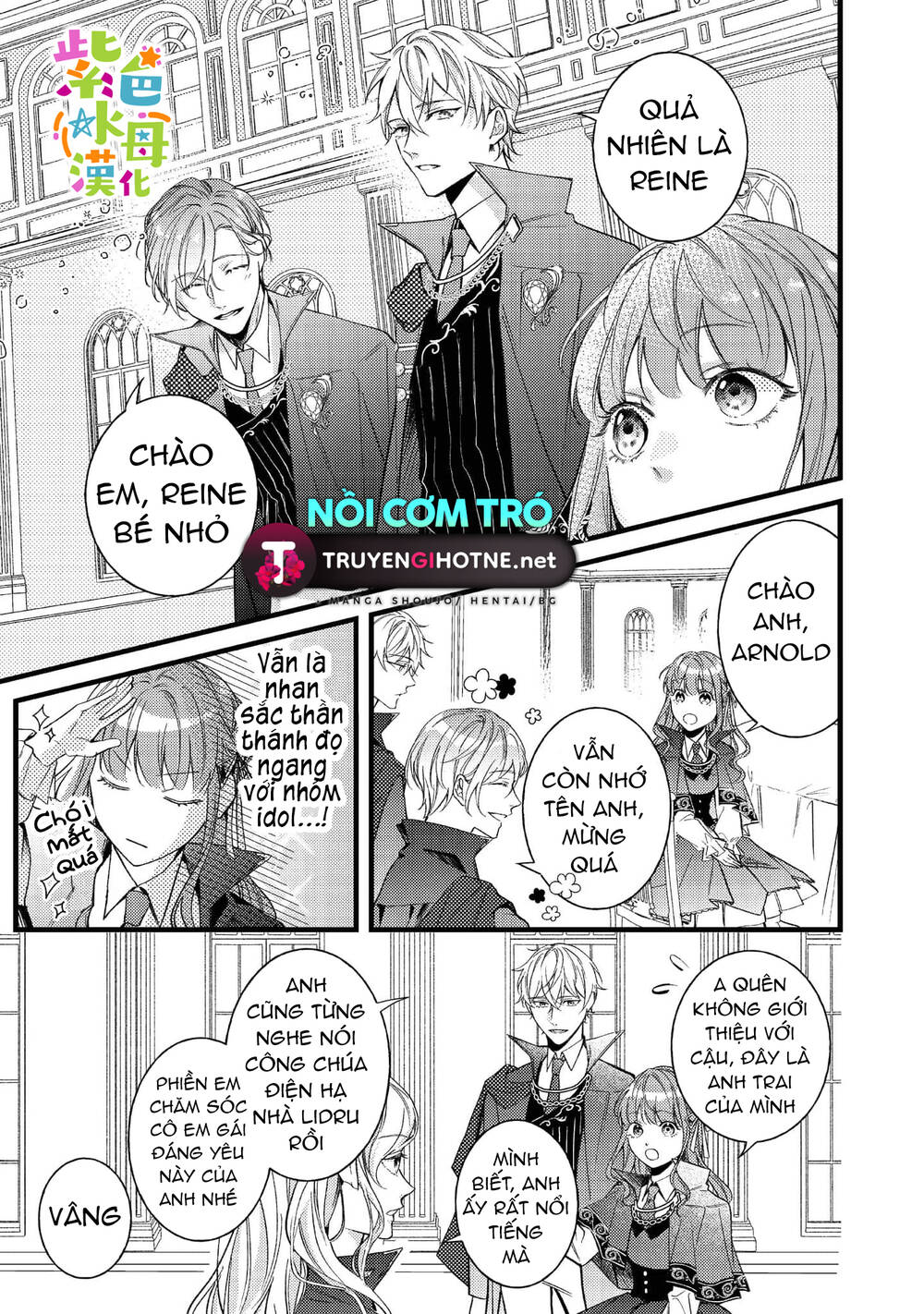 Chuyển Sinh Thành Mc Trong Otome Tôi Muốn Yêu Đương Như Sao Lại Cho Tôi Ông Anh Gian Xảo Thế Này - Chapter 4.2 - Page 11