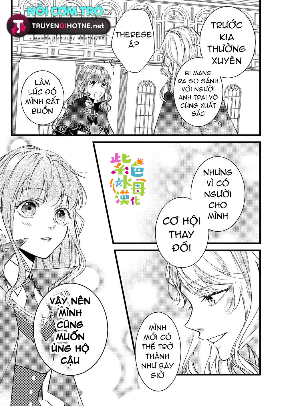 Chuyển Sinh Thành Mc Trong Otome Tôi Muốn Yêu Đương Như Sao Lại Cho Tôi Ông Anh Gian Xảo Thế Này - Chapter 4.2 - Page 13