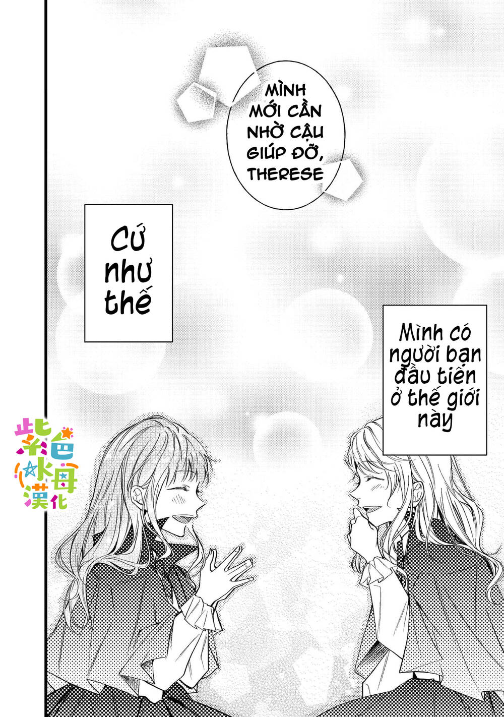 Chuyển Sinh Thành Mc Trong Otome Tôi Muốn Yêu Đương Như Sao Lại Cho Tôi Ông Anh Gian Xảo Thế Này - Chapter 4.2 - Page 16