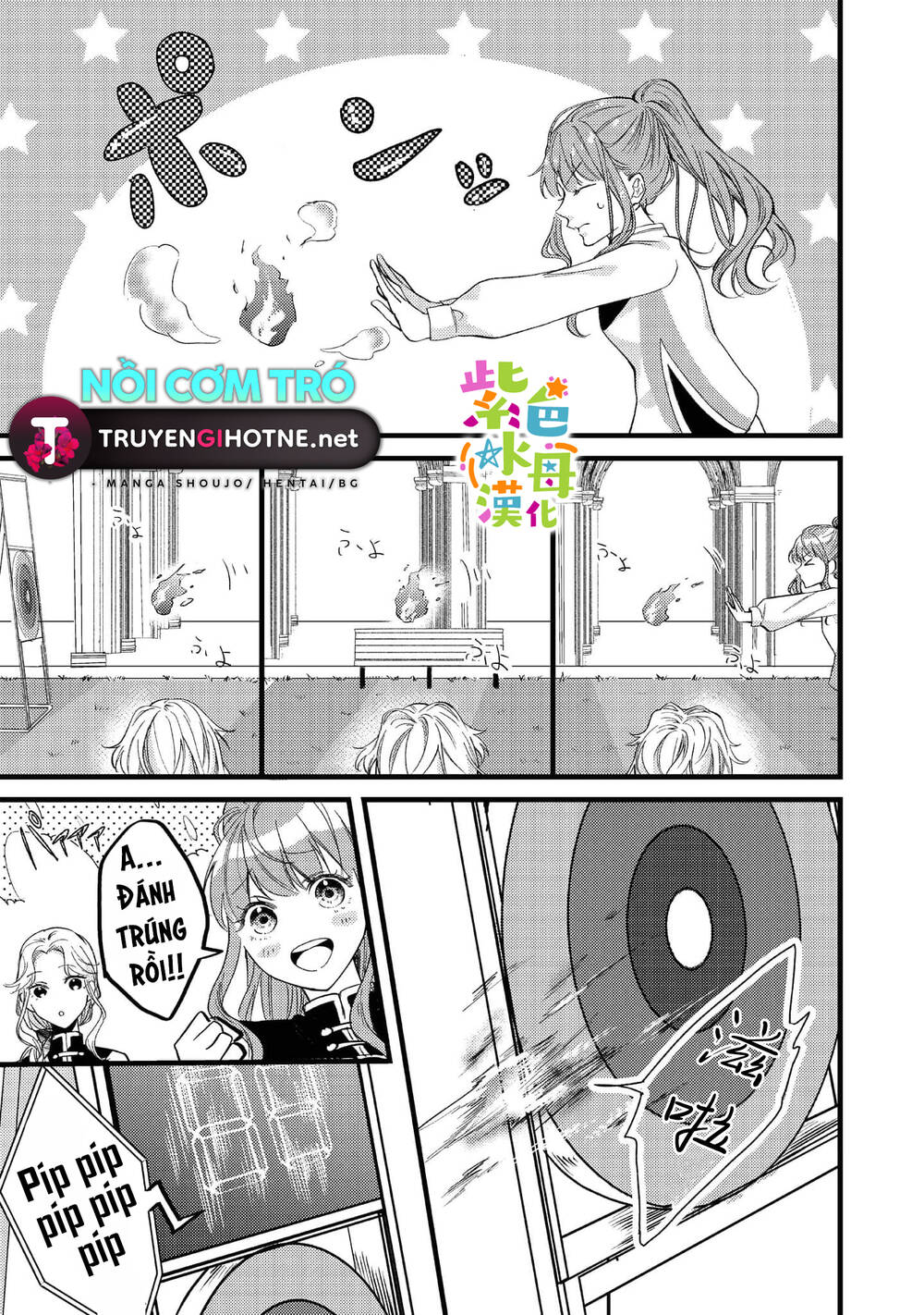 Chuyển Sinh Thành Mc Trong Otome Tôi Muốn Yêu Đương Như Sao Lại Cho Tôi Ông Anh Gian Xảo Thế Này - Chapter 4.2 - Page 5