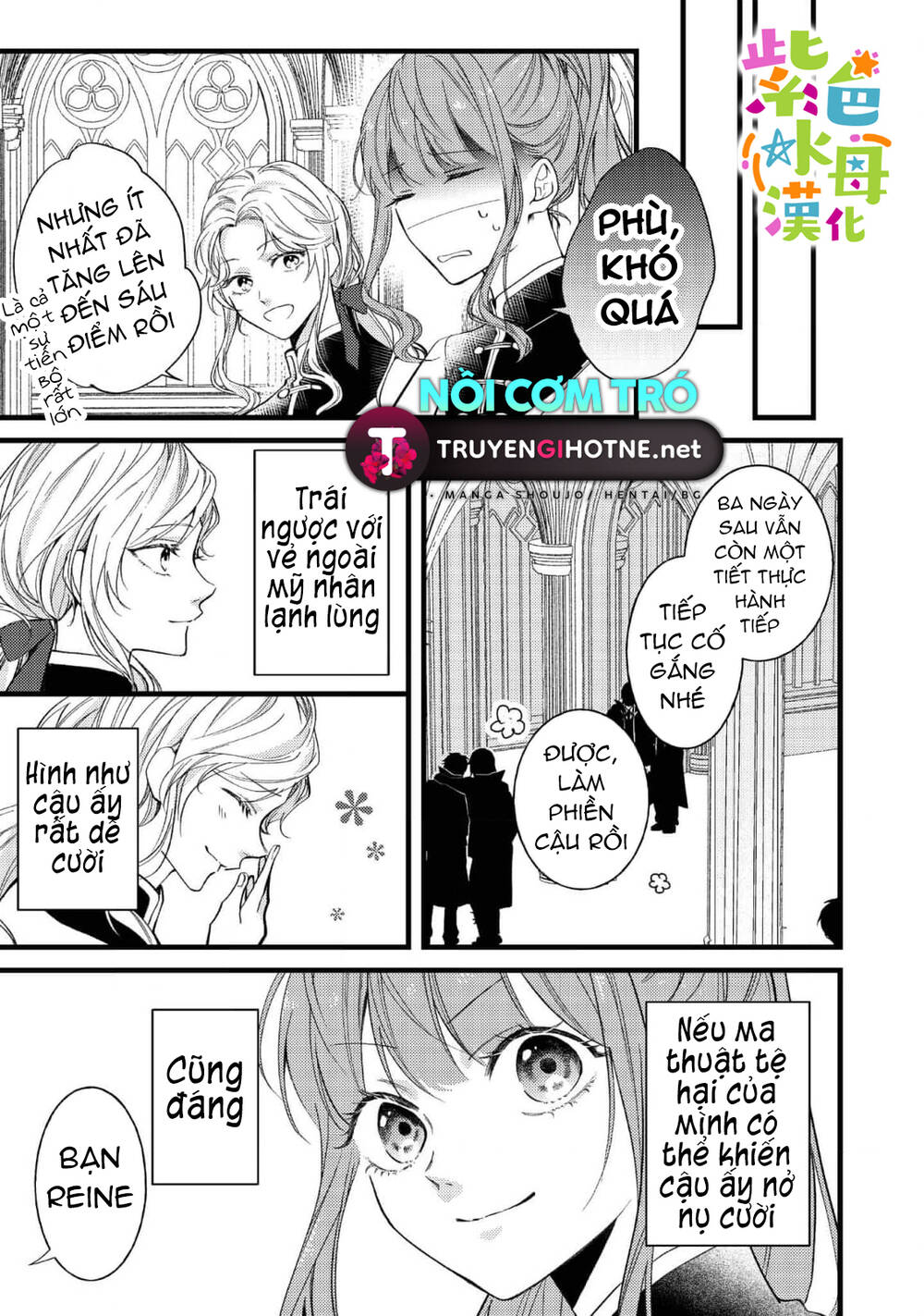 Chuyển Sinh Thành Mc Trong Otome Tôi Muốn Yêu Đương Như Sao Lại Cho Tôi Ông Anh Gian Xảo Thế Này - Chapter 4.2 - Page 7