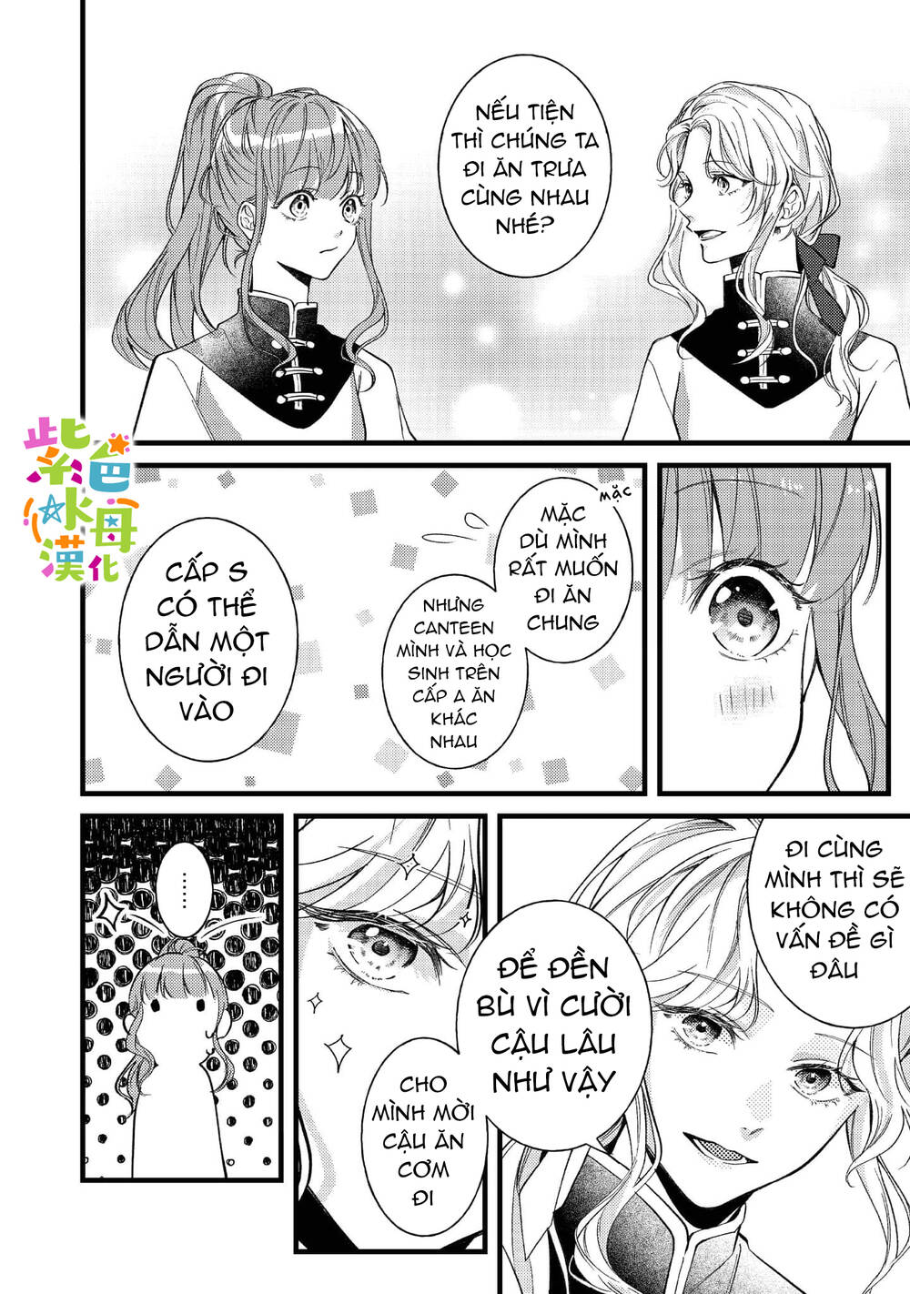 Chuyển Sinh Thành Mc Trong Otome Tôi Muốn Yêu Đương Như Sao Lại Cho Tôi Ông Anh Gian Xảo Thế Này - Chapter 4.2 - Page 8