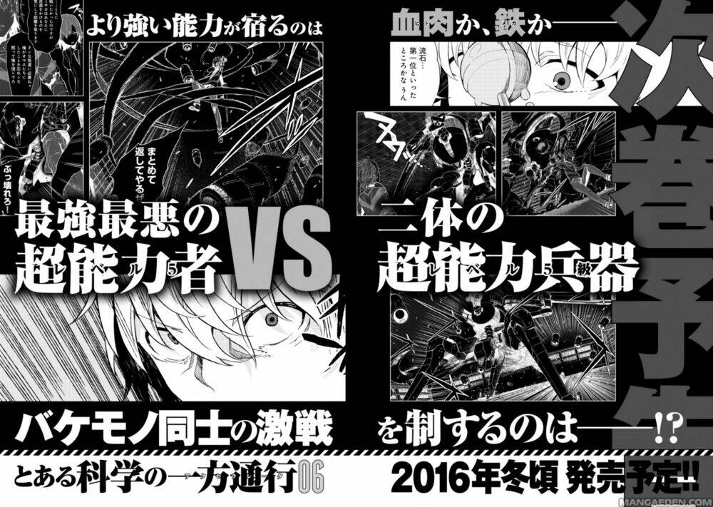 Cấm thư ma thuật Index: Accelerator Chapter 24.5 - Trang 6